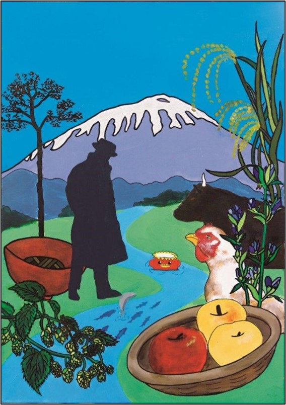 第75回日本学校農業クラブ全国大会のポスター